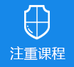 暴操网站>
					<div class=